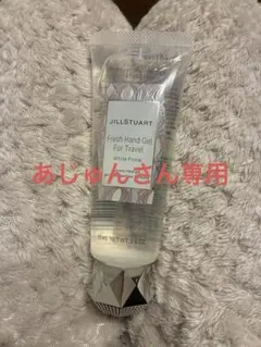 JILLSTUART Fresh Hand Gel 80ml