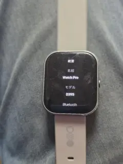 CMF by Nothing Watch Pro D395