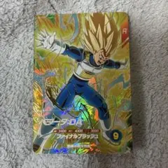 SDV7-051 ベジータDA GDR スーパーダイバーズ