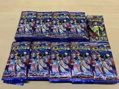 ポケモンカード　バラパック　まとめ売り