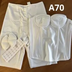 美品　ブライダルインナーセット　A70 White Angel