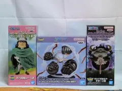 ワンピース メガワーコレ 2種、ワーコレ スペシャル ルフィギア5 3体セット