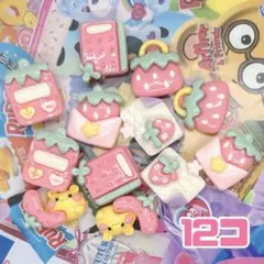 Item thumbnail for item 65732e1f-caf7-450a-b602-889b02bf4ca8