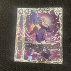 しん様 リクエスト 3点 まとめ商品