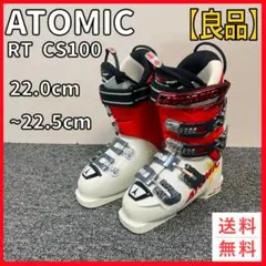 2026年最新】ATOMIC RTの人気アイテム - メルカリ