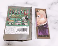 鬼滅の刃 絵札缶バッジコレクション 不死川玄弥