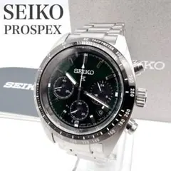 極美品 セイコー PROSPEX スピードタイマー ソーラークロノグラフのサムネイル