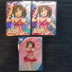 なつめ様 リクエスト 2点 まとめ商品