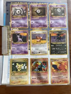2026年最新】ポケモンカードネオ プレミアムファイル2 カード9枚セット