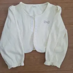 クリーム色 フリル付きボレロ　カーディガン130cm