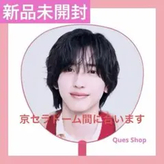 Item thumbnail for item 5522e31c-371a-47c2-ae6f-24253ce74de2