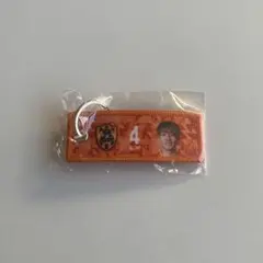 清水エスパルス　蓮川壮大選手　キーホルダー