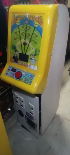 虫取りゲーム 虫ゲッター メダルゲーム - メルカリ