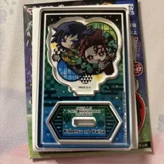 鬼滅の刃 ぴた！でふぉめ 無限城編 弐 アクリルスタンド 義勇 炭治郎