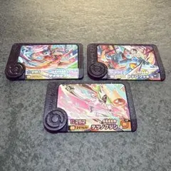 Item thumbnail for item aca8eceb-289b-45c5-9295-9795849c8cf4