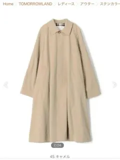 Item thumbnail for item 9942622e-55a2-463f-8a03-ebd841220463