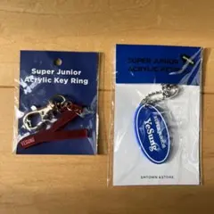 2025年最新】イェソン アクスタの人気アイテム - メルカリ