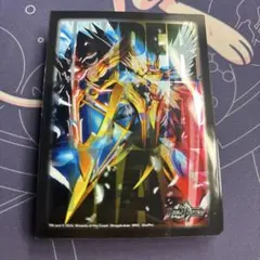 精霊超王ハイパーアルカディアス スリーブ