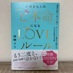 ***m84様 リクエスト 3点 まとめ商品