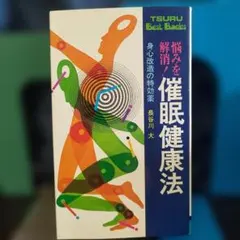 Item thumbnail for item 6352f5c6-539c-4e36-b03c-84b33b3f8610