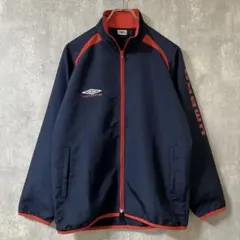 【00s OLD UMBRO｜アンブロ】 美品 トラックジャケット