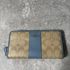 美品　coach コーチ　長財布　ラウンドファスナー　PVCレザー　ブルー