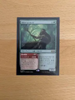 Item thumbnail for item 595cb8fe-9f2e-4a12-b4c6-14c027d67c58