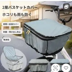 Item thumbnail for item d3f881a8-0fa2-490c-a7e5-cbab042ba43d