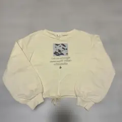 ジェニィラブ　裾絞り　ショート丈トレーナー　130