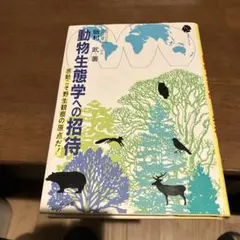 Item thumbnail for item 2cf6c6b7-950e-4299-89ed-b461554300df