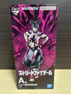 ストリートファイター6 がんばれジュリちゃん CLEAR 抽選 当選品 缶