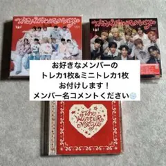 INI THE WINTER MAGIC CD 3形態セット トレカ付