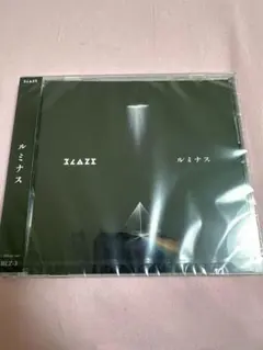 BLAZE ルミナス CD 音源