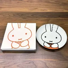 miffy 60th anniversary ×LAWSON 平皿のサムネイル