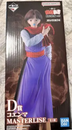 一番くじ幽遊白書 暗黒武術会編vol3 d賞コエンマフィギュア