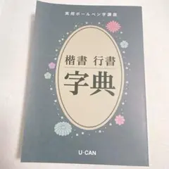 Item thumbnail for item 38cf2a02-2b03-48f0-9b65-d4658e62844f