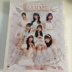 2026年最新】larme 雑誌 060の人気アイテム - メルカリ
