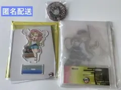 鬼滅の刃 甘露寺蜜璃 グッズセット