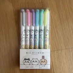 ちいかわ マイルドライナー 6色セットのサムネイル