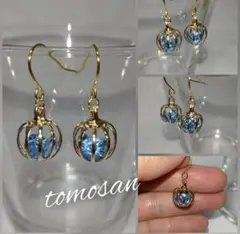 まゆまゆ様専用（２点）