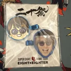 Item thumbnail for item e4fa9993-24f5-4840-a946-01713d51becc