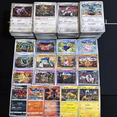 2025年最新】カンダシンジ ノーマルの人気アイテム - メルカリ