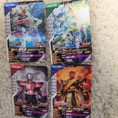 仮面ライダー トレーディングカードセット