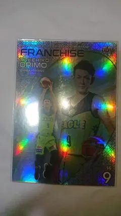 折茂武彦 2018-19 FRANCHISE 50枚限定 レバンガ北海道