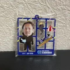 2026年最新】白井英治の人気アイテム - メルカリ