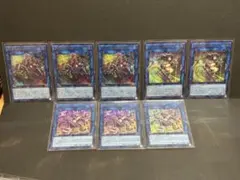 Item thumbnail for item 086ed656-ff8f-4319-957f-d3afed8b15de