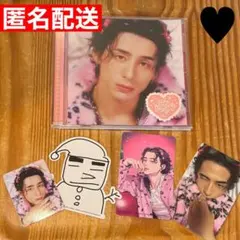 INI ソロジャケ 西洸人 【FC限定盤 HIROTO Ver.】