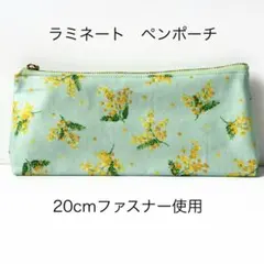 横から見ると大容量‼なペンケース