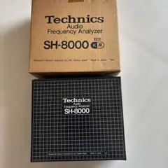 更にお値下げ。テクニクス　 オーディオフリケンシーアナライザーSH-8000のサムネイル