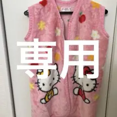 HELLO KITTY 厚手スリーパー ピンク　100〜　値引き済み